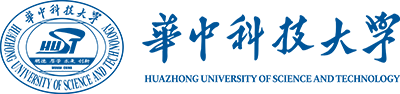 华中科技大学 Huazhong University of Science and Technology