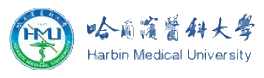 哈尔滨医科大学 Harbin Medical University