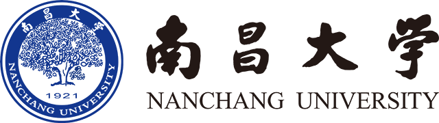 南昌大学 Nanchang University