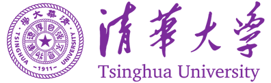 清华